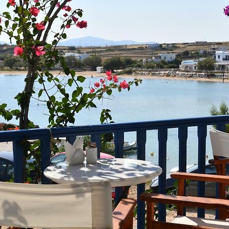 Hotel Bocamviglies By The Sea Nausa Exteriér fotografie
