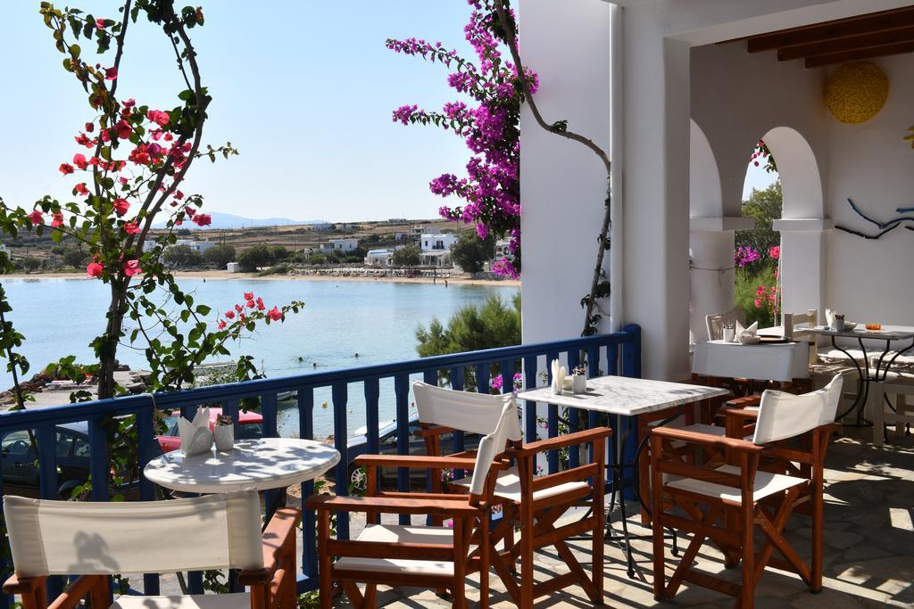 Hotel Bocamviglies By The Sea Nausa Exteriér fotografie