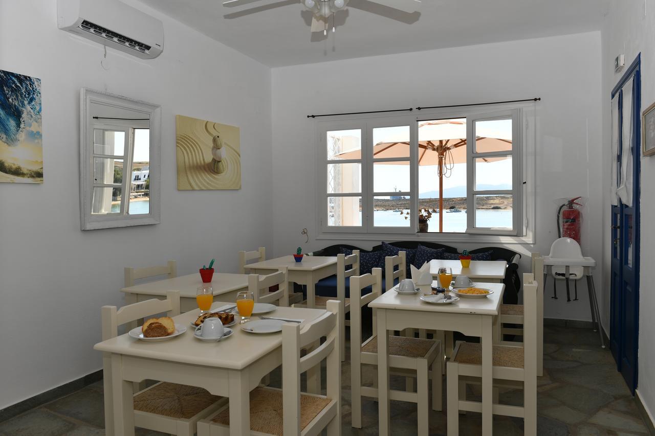 Hotel Bocamviglies By The Sea Nausa Exteriér fotografie